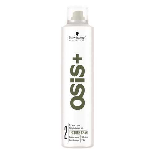 Спрей OSiS+ Schwarzkopf Texture Craft Сухой Текстурирующий, 300 мл