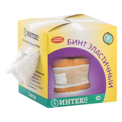 Перевязочные материалы в Мелодия здоровья
