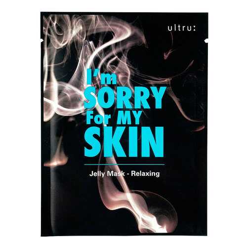 Маска для лица Ultru I'm Sorry for My Skinn Cigarettes 40 г
