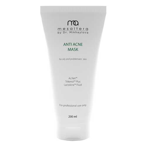 Маска Mesaltera By Dr. Mikhaylova Anti Acne Mask для Жирной Кожи, 200 мл