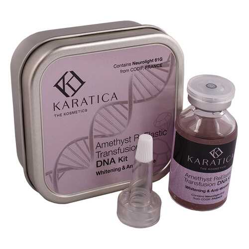 Аметистовый ДНА набор для эластичности кожи KARATICA Amethyst Re-Elastic DNA Kit
