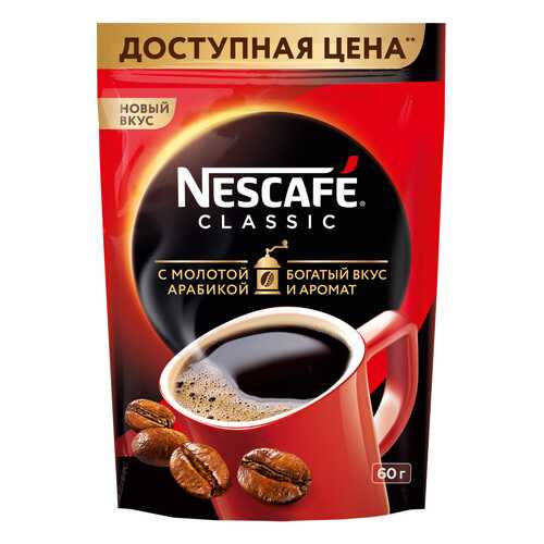 Кофе в Светофор