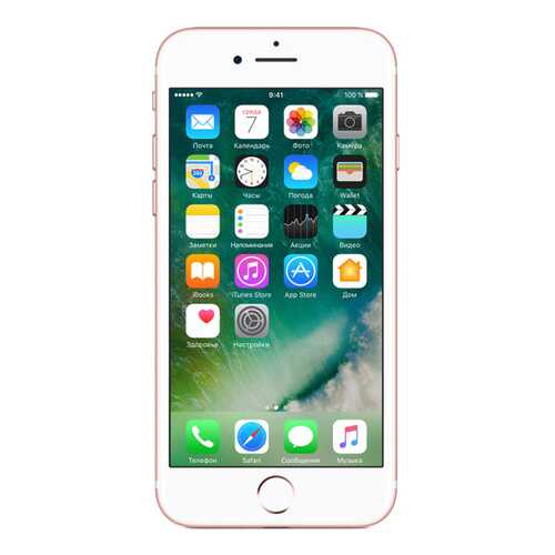 Смартфоны Apple в МТС