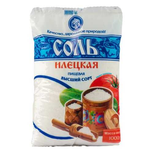 Соль пищевая Илецкая высший сорт 1 кг