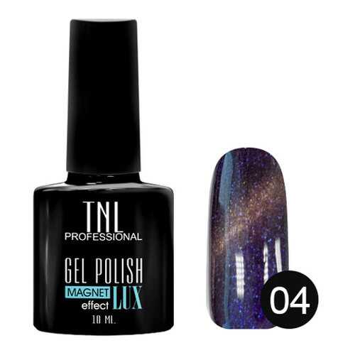 Гель-лак для ногтей TNL Professional Gel Polish Magnet Effect Lux Collection 04