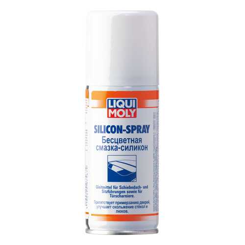 Силиконовая смазка LIQUI MOLY 100мл 7567