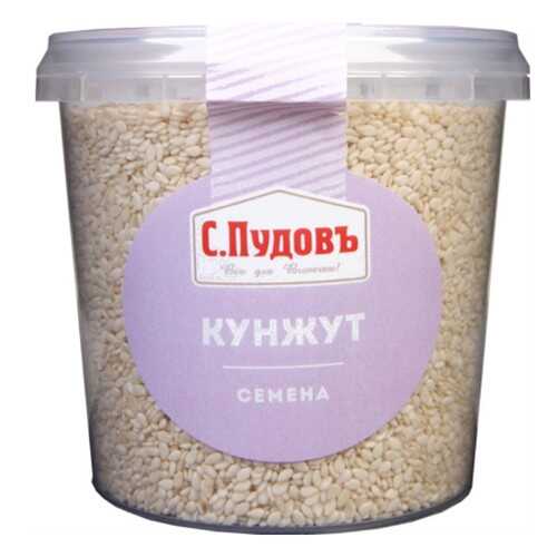 Семена кунжута целые С.Пудовъ 190 г