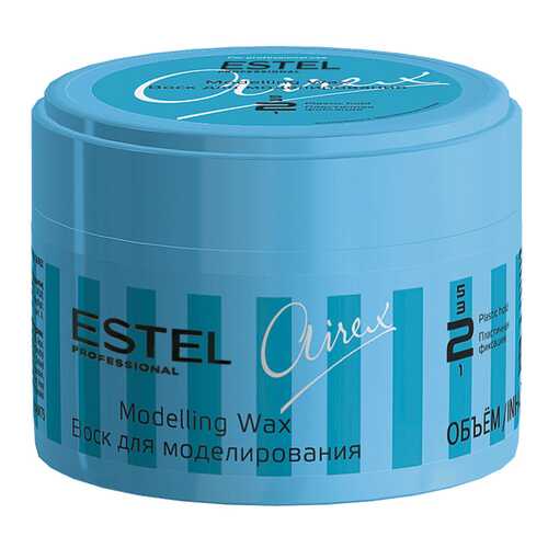 Воск для укладки Estel Professional Airex Modeling Wax 75 мл