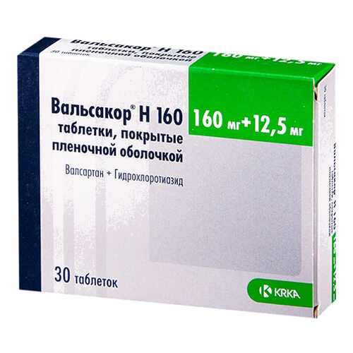 Вальсакор Н160 таблетки, покрытые пленочной оболочкой 160 мг+12,5 мг №30