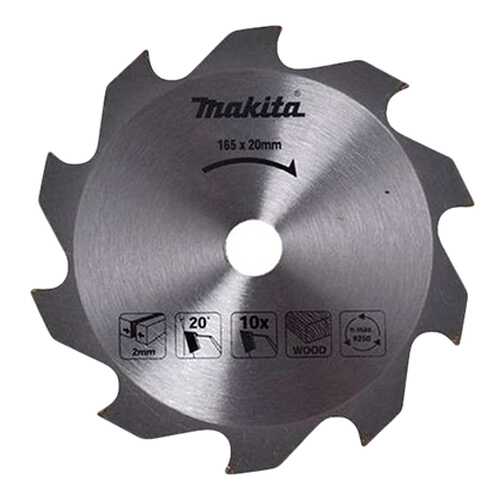 Диск Makita пильный D-45864