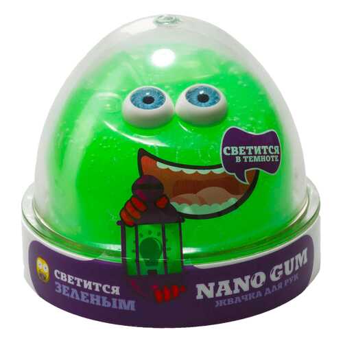 Жвачка для рук Волшебный мир Nano Gum NGGG50 50 г