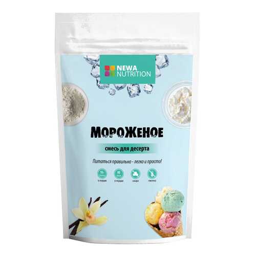 Смесь Newa Nutrition мороженое для десерта 200 г