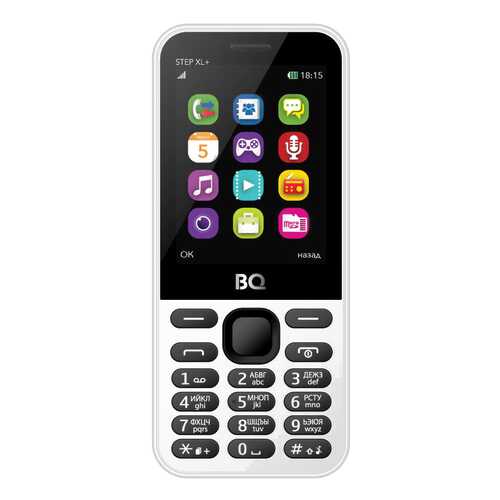 Мобильный телефон BQ 2831 Step XL+ White