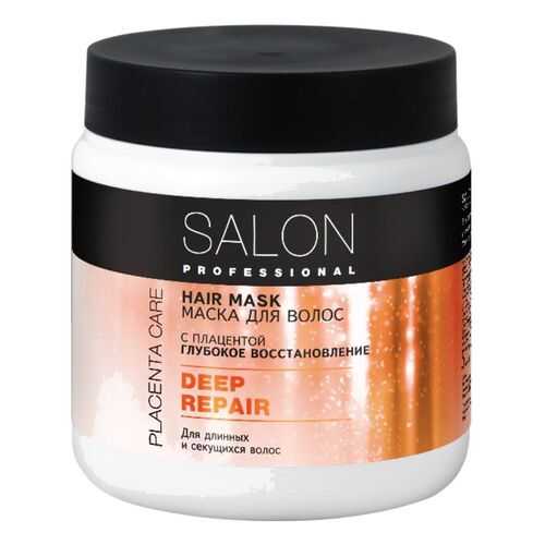 SALON PROFESSIONAL маска Глубокое восстановление, 500 мл