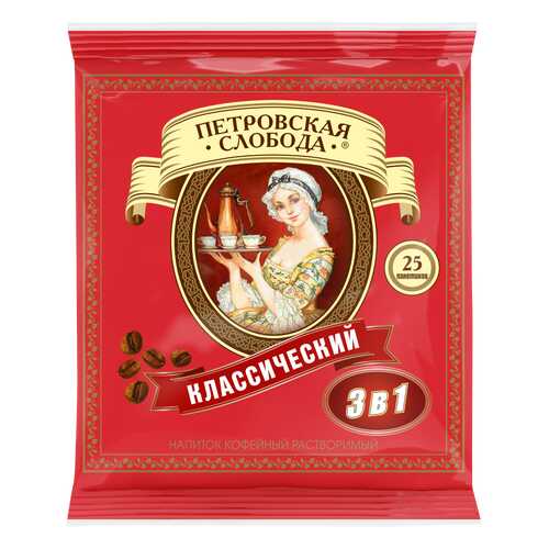 Кофе в Спар