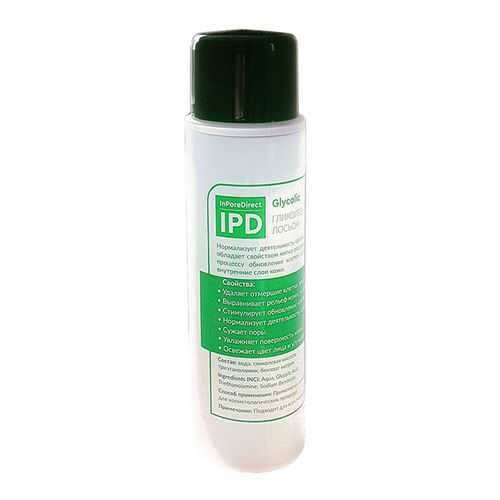 Гликолевый лосьон InPore Direct IPD Glycolic 10%