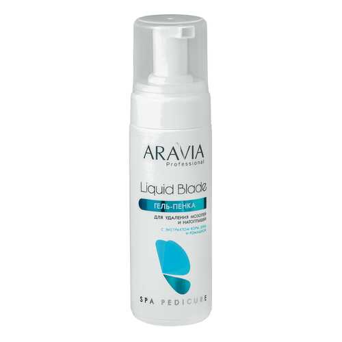 Гель для ног Aravia professional Для удаления мозолей и натоптышей 160 мл