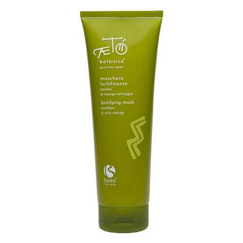 Маска для волос Barex Aeto Fortifying Mask in tube Bamboo & Wild Mango 250 мл
