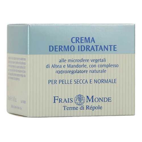 Крем для лица Frais Monde Moisturizing Cream Gel универсальный 50 мл