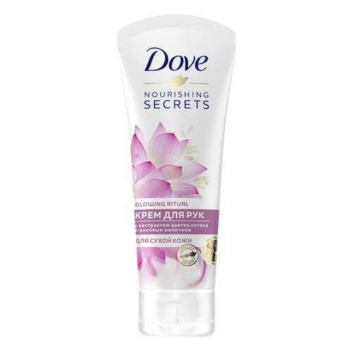 Крем для рук Dove Экстракт Лотоса и рисовое молочко