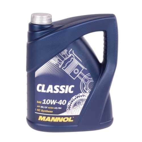 7501 MANNOL CLASSIC SAE 10W40 7 л. Полусинтетическое масло 10W-40