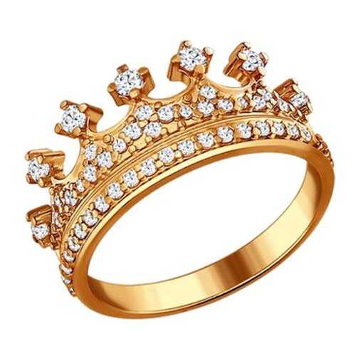 Серебряное позолоченное кольцо женское в форме короны SOKOLOV 93010368 р.19.5