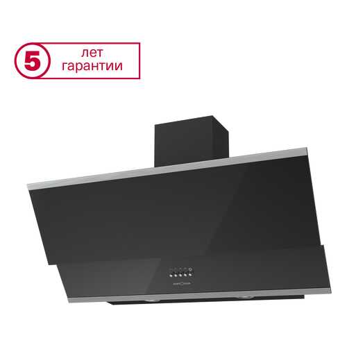 Вытяжка наклонная KRONAsteel Irida 900 (20487) Black/Grey