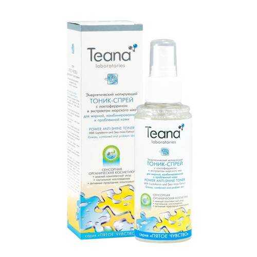 Тоник для лица Teana T2 Энергетический 125 мл