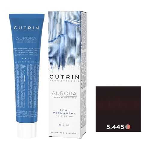 Крем-краситель AURORA DEMI PERMANENT для окрашивания волос CUTRIN 5.445 клюква 60 мл
