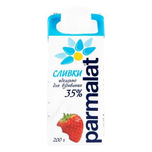 Сливки Parmalat для взбивания 35% 200 г