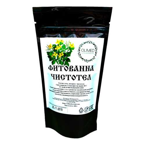 Фитованна Чистотел OLIMED, 200г