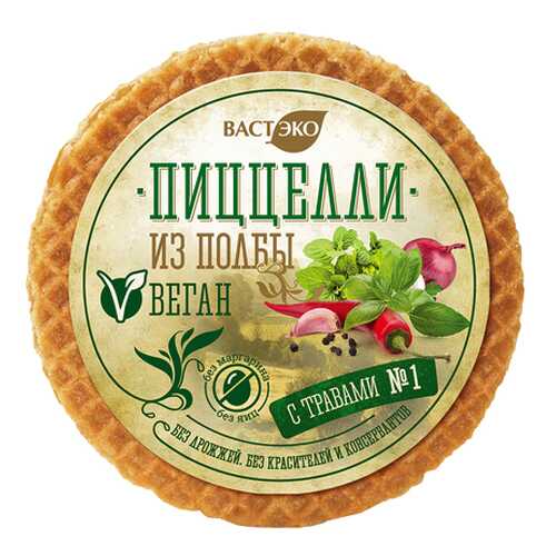 Вафли, пряники, печенье в Верный