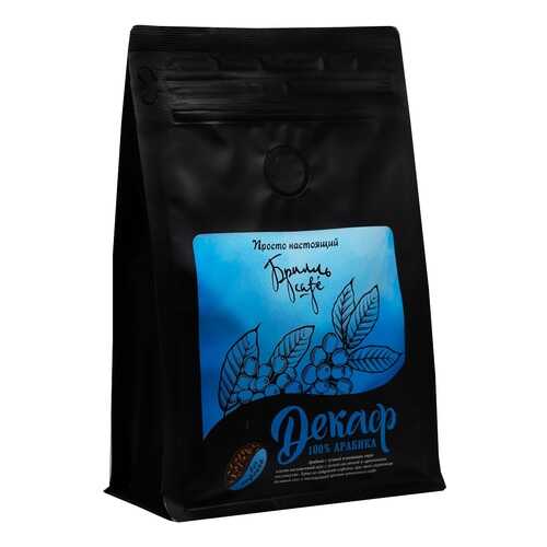 Кофе в зернах Брилль Cafe «ДЕКАФ» 190 гр