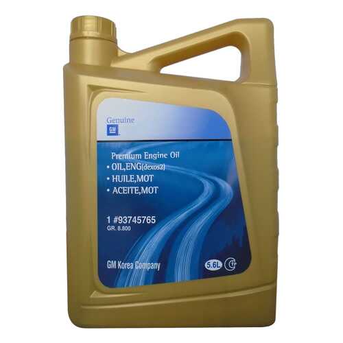 Моторное масло General Motors Dexos2 5W-30 5,6л