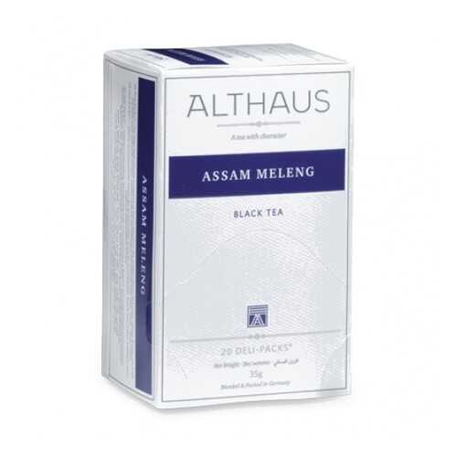 Чай Althaus Assam Meleng Deli Pack 20*1.75 г