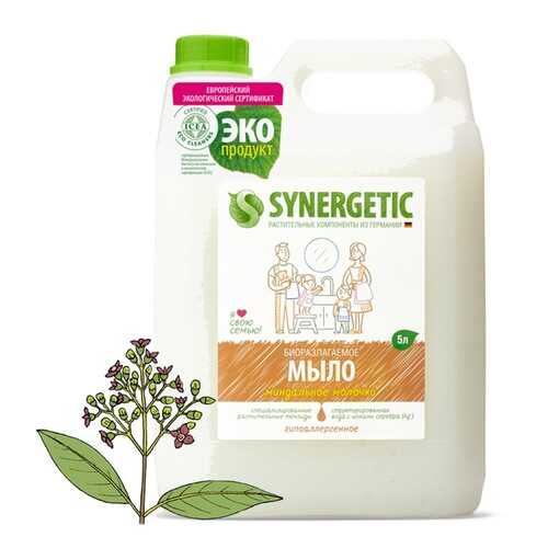 Жидкое мыло Synergetic Миндальное молочко 5000 мл
