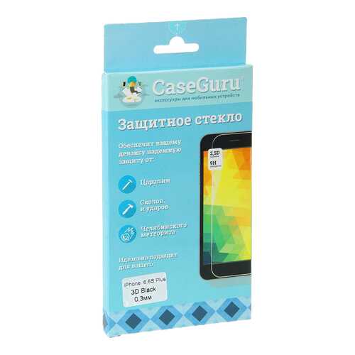 Защитное стекло CaseGuru для Apple iPhone 6 Plus/iPhone 6S Plus White
