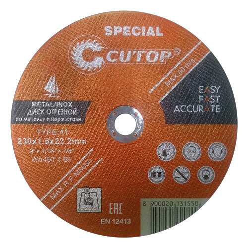 Диск отрезной по металлу Cutop Profi Plus Special 40014s