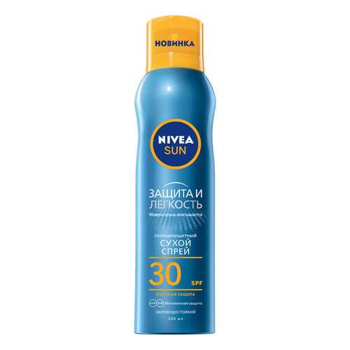 Солнцезащитный спрей Nivea Sun Защита и прохлада Освежающий SPF30, 200 мл