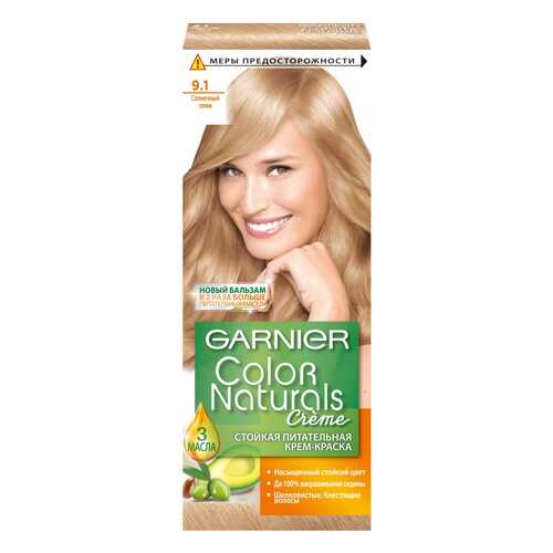 Краска для волос Garnier Color Naturals 9.1 Солнечный пляж 110 мл