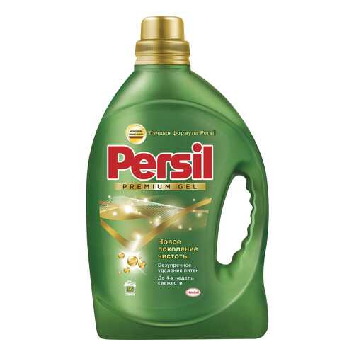 Гель Persil премиум автомат для стирки 2.34 л
