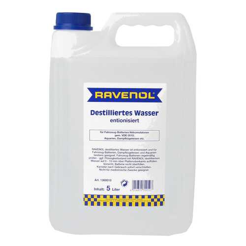 Дистиллированная вода RAVENOL 5л 1360010-005-01-001