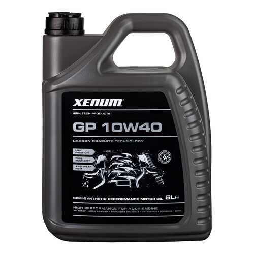 Моторное масло Xenum RunnerGP 10W-40 5л