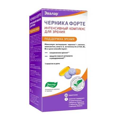Средства для глаз в Неофарм