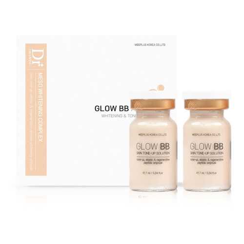 Пигментированная сыворотка Dr. Drawing Glow BB оттенок No.21, 10 шт