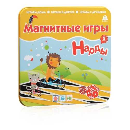 Настольные игры в Кораблик