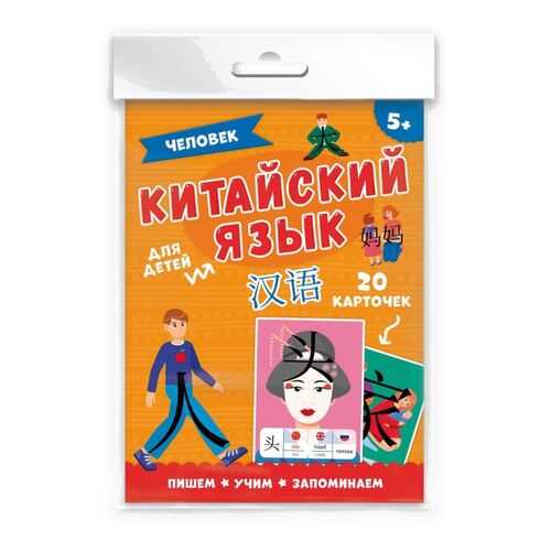 Настольные игры в Гулливер