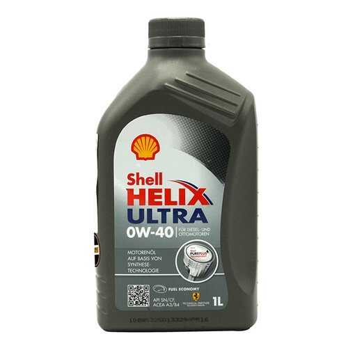 Shell Замена На 550051577 Масло Моторное Синтетическое Helix Ultra 0w-40 1л 550046356
