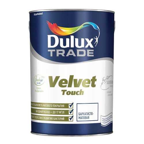 Краска DULUX Velvet Touch BW 1 л