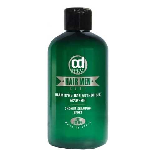 Шампунь Constant Delight Barber Shower Sport For Men 250 мл